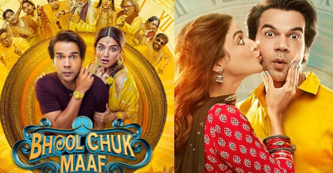 bhool-chuk-maaf bhool-chuk-maaf