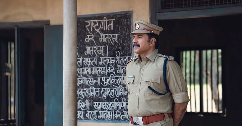 unda-movie-review-3 unda-movie-review-3