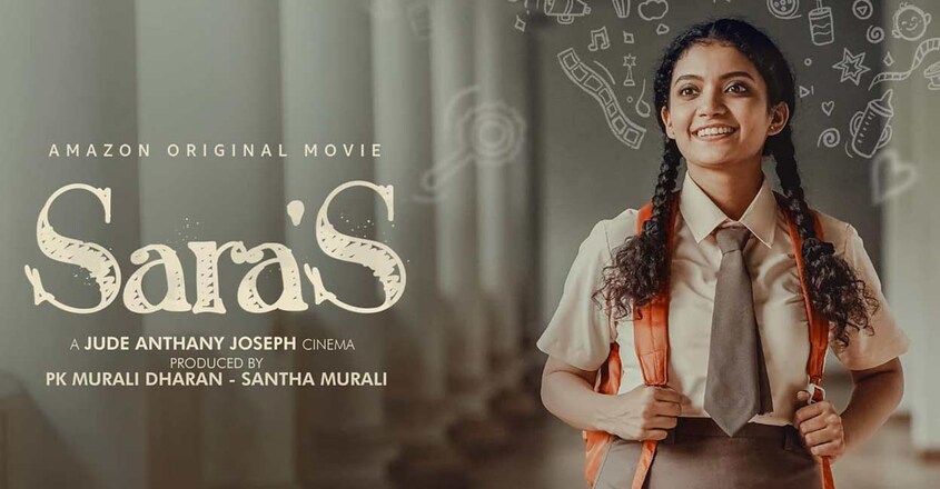 saras-review saras-review