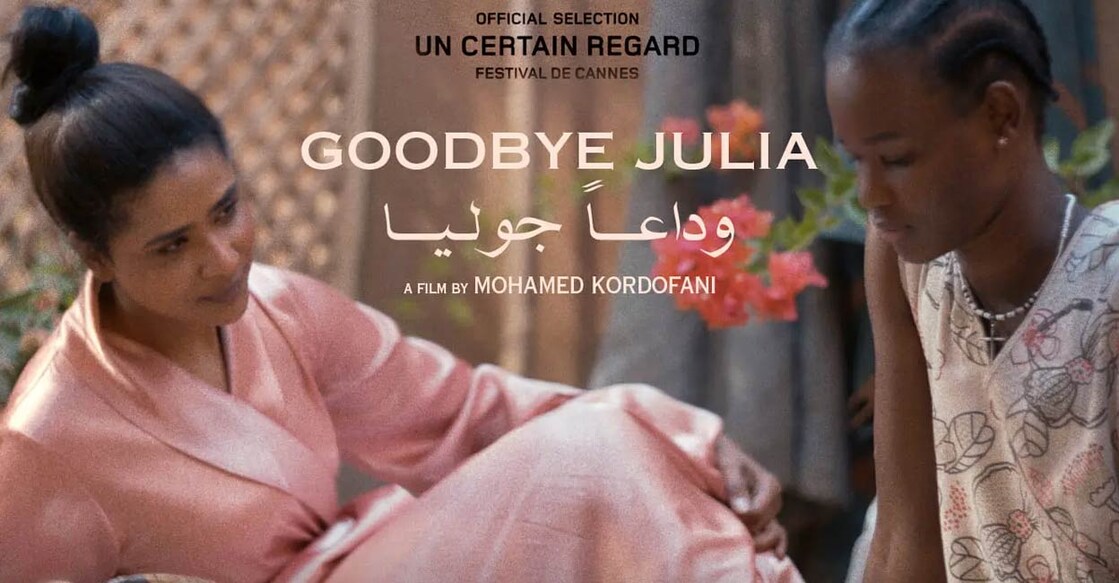 goodbye-julia goodbye-julia