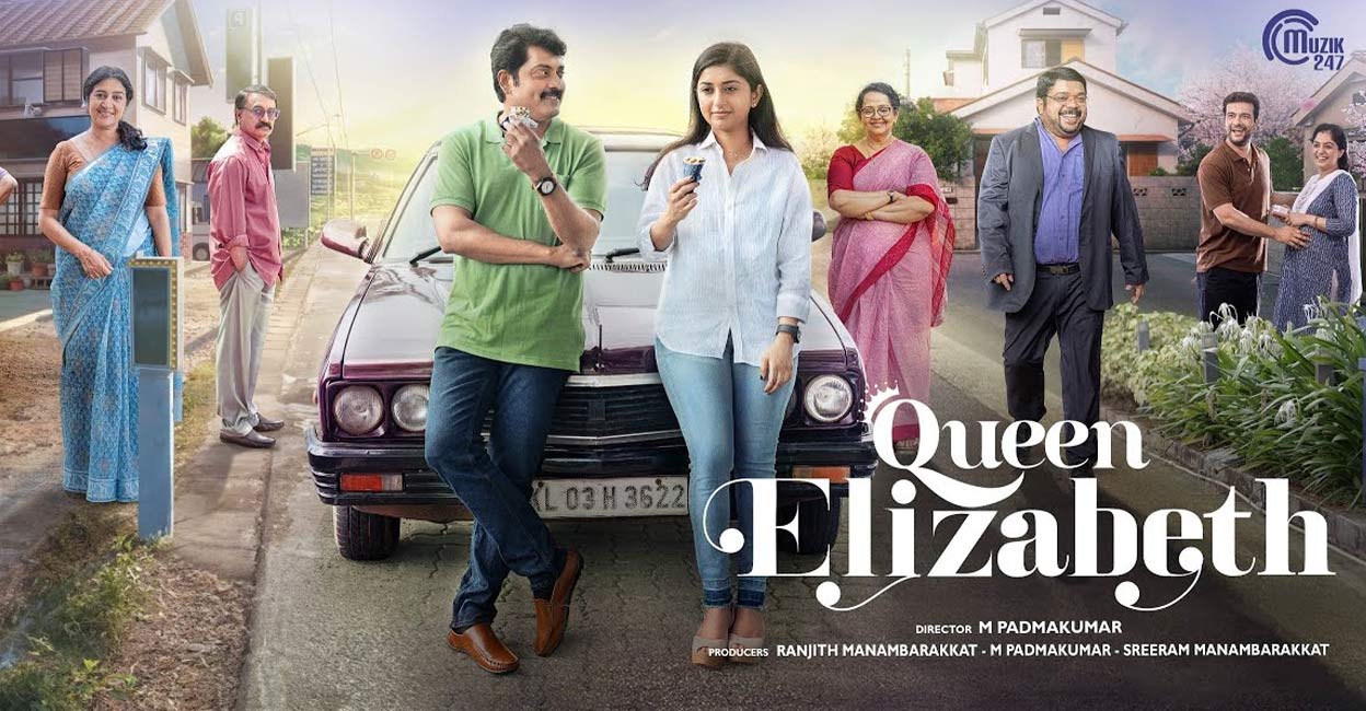 Queen Elizabeth Movie Review: Meera Jasmine Shines in Malayalam Cinema’s Strong Comeback