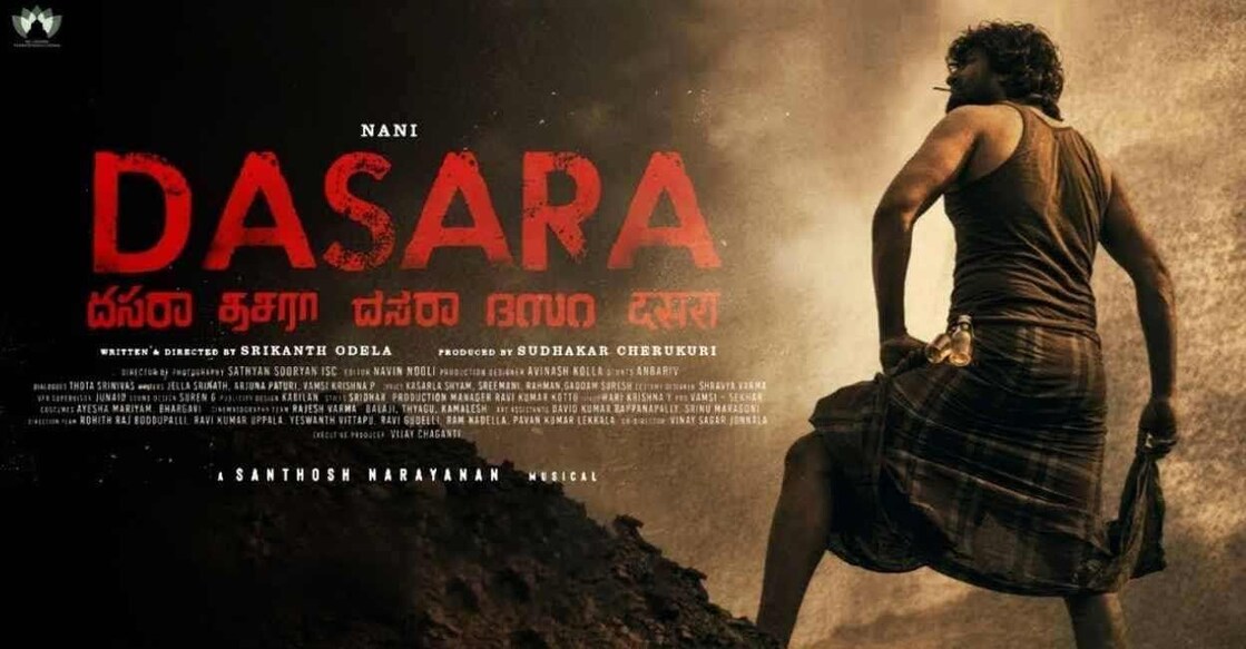 dasara-review dasara-review