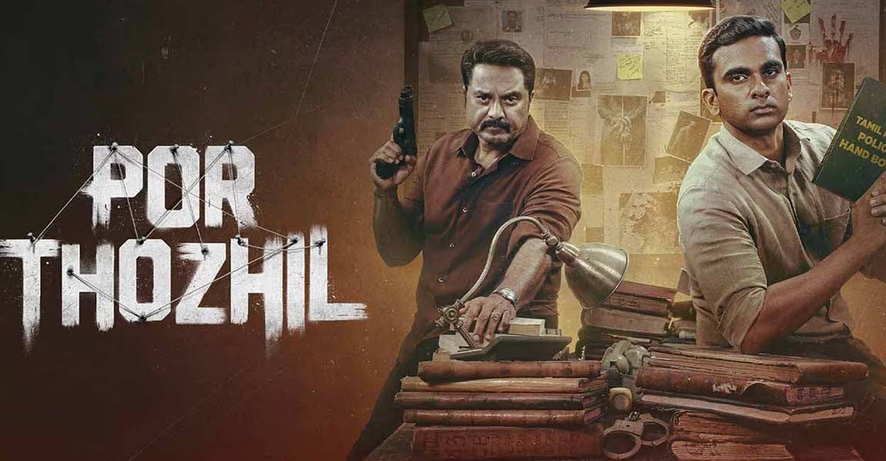 Por Prabham: A Thrilling Investigation Thriller with Unforgettable Performances