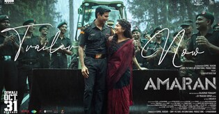 ശിവകാർത്തികേയന്റെ ‘അമരൻ’; ഡിസംബർ 5 മുതൽ നെറ്റ്ഫ്ലിക്സിൽ