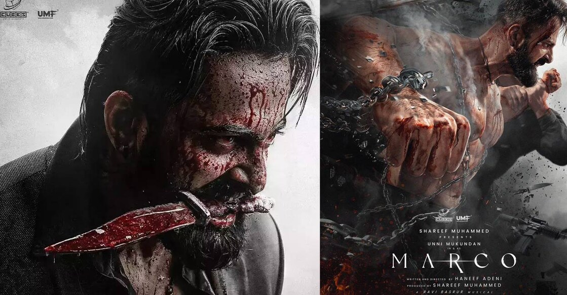 പോസ്റ്റർ
