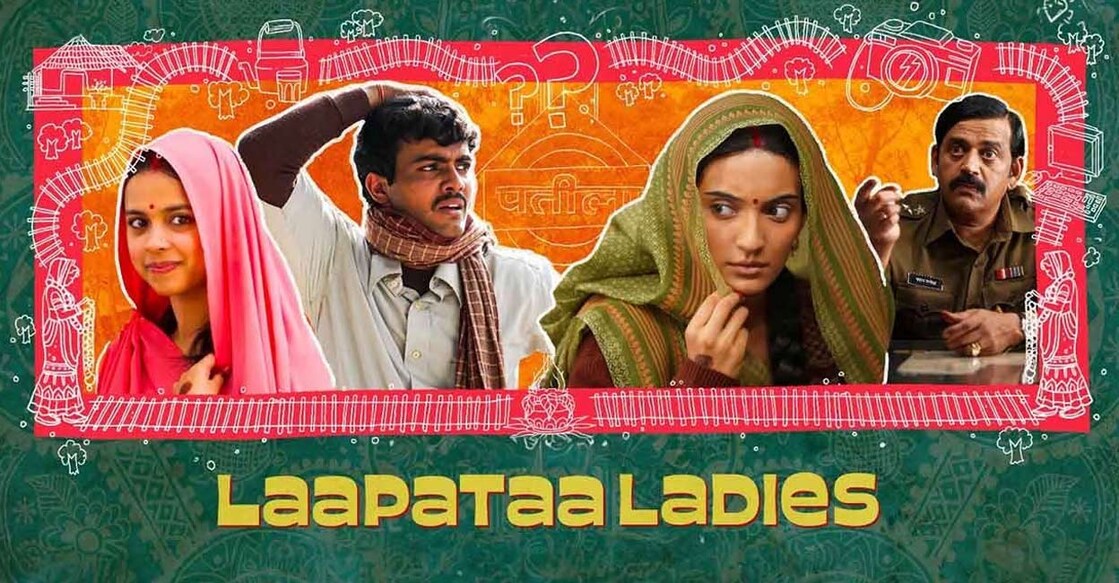 Laapataa Ladies poster
