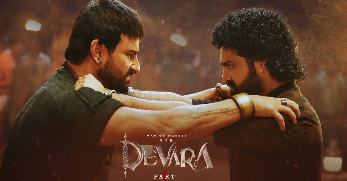 devara-review പോസ്റ്റർ