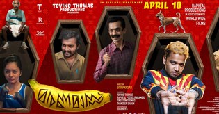ബേസിലിന്റെ മരണമാസ്സ് മെയ് 15 മുതൽ സോണി ലിവ്വിൽ