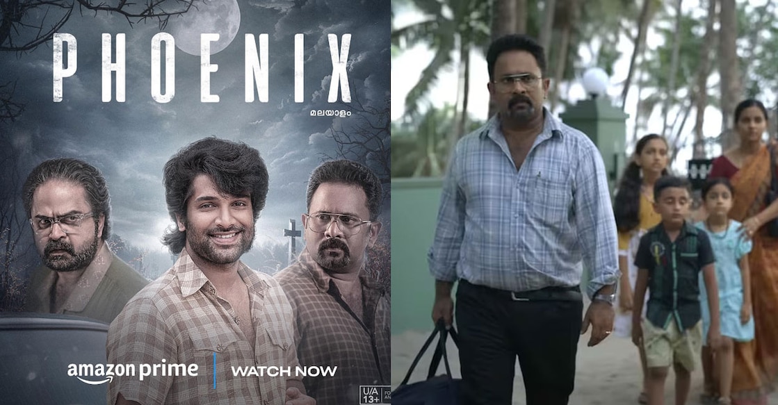 phoenix-ott പോസ്റ്റർ