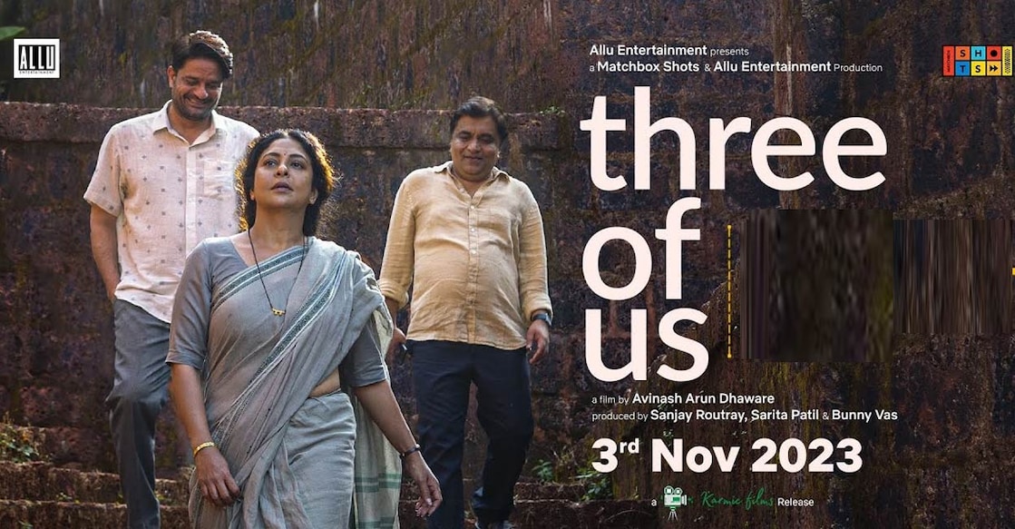 പോസ്റ്റര്‍