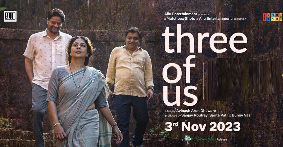 three-of-us-review പോസ്റ്റര്