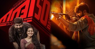 ഗിരിയുടെ 'പണി' ഇനി ഒടിടിയിൽ; ജനുവരി 16 മുതൽ സോണി ലിവിൽ 