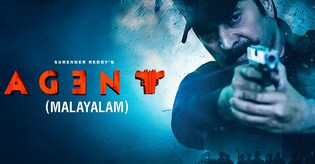 2 വർഷങ്ങൾക്കുശേഷം മമ്മൂട്ടി–അഖിൽ ചിത്രം ‘ഏജന്റ്’ ഒടിടിയിൽ