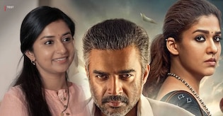 മീരയോടുള്ള ഇഷ്ടം കുറയില്ലെന്ന് നെറ്റ്ഫ്ലിക്സ്; ടെസ്റ്റ് ഏപ്രിൽ 21ന് എത്തും