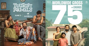 മുടക്ക് 15 കോടി, വാരിയത് 75 കോടി; ‘ടൂറിസ്റ്റ് ഫാമിലി’ ജൂൺ 2 മുതൽ ഒടിടിയിൽ