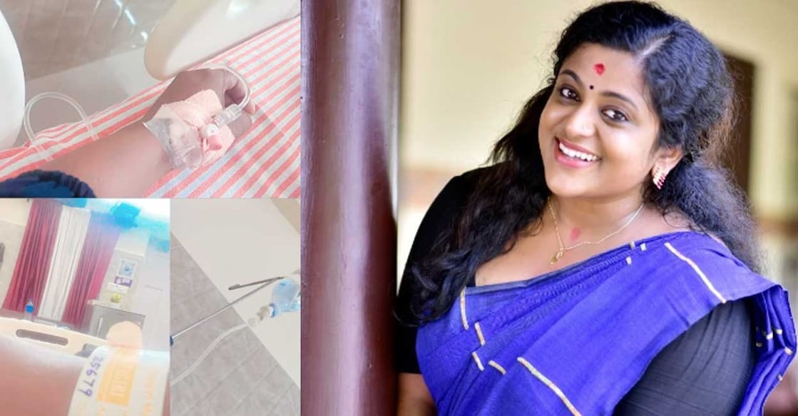 veena-nair ചിത്രത്തിനു കടപ്പാട്: www.instagram.com/veenanair143/