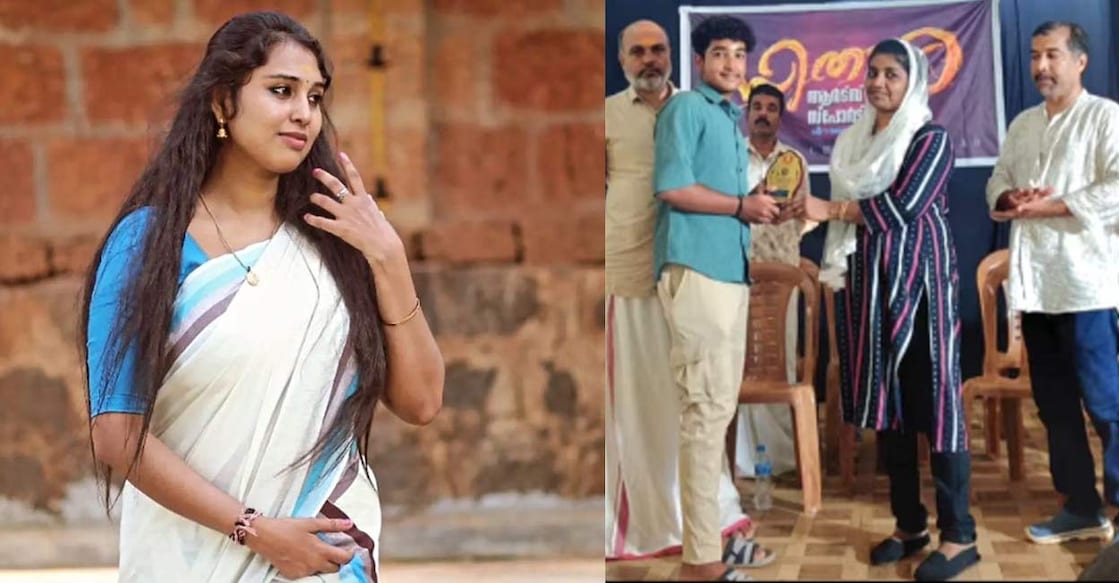 shalini-nair ശാലിനി നായർ