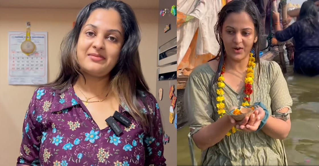 ഇങ്ങോട്ടു കേറി ചൊറിയണ്ട, എനിക്കു ചൊറി വന്നാല് ഞാൻ സഹിച്ചു Bild & Inspiration ഇങ്ങോട്ടു കേറി ചൊറിയണ്ട, എനിക്കു ചൊറി വന്നാല് ഞാൻ സഹിച്ചു