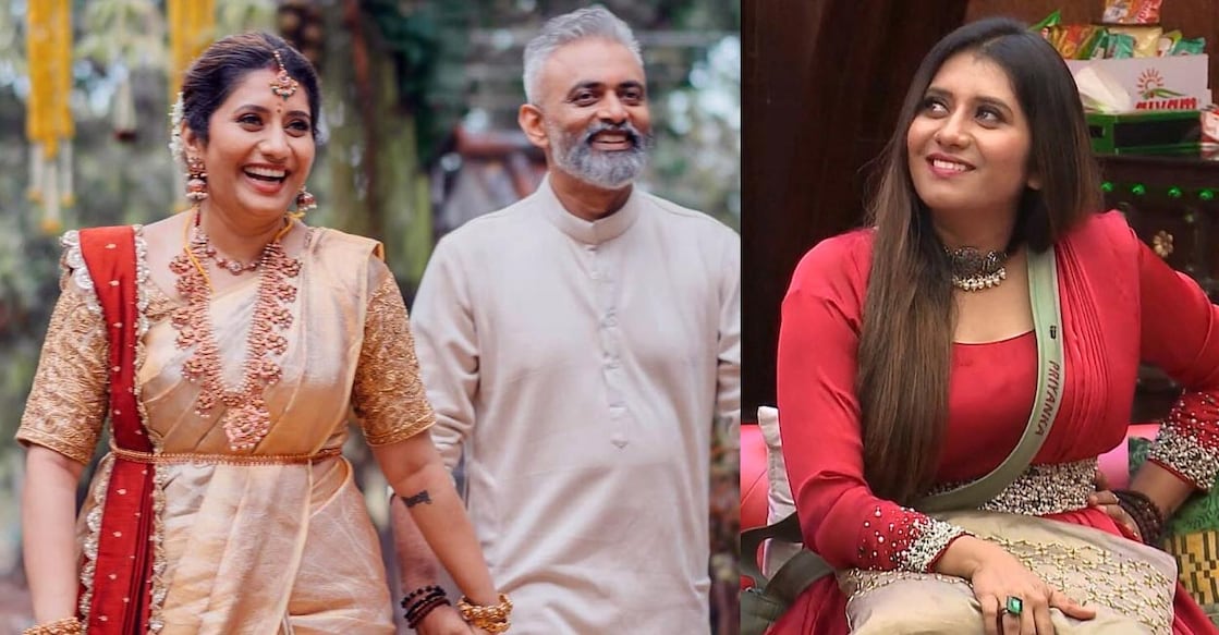 priyanka-deshpande-wedding പ്രിയങ്ക ദേശ്പാണ്ഡെ, വാസി സചി
