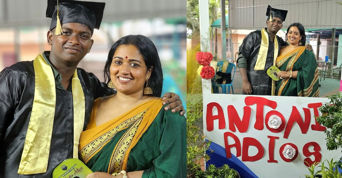 മകനൊപ്പം മഞ്ജു സുനിച്ചൻ