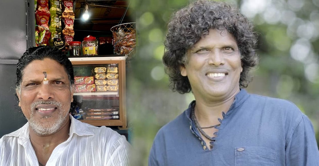 kannan-sagar കണ്ണൻ സാഗർ