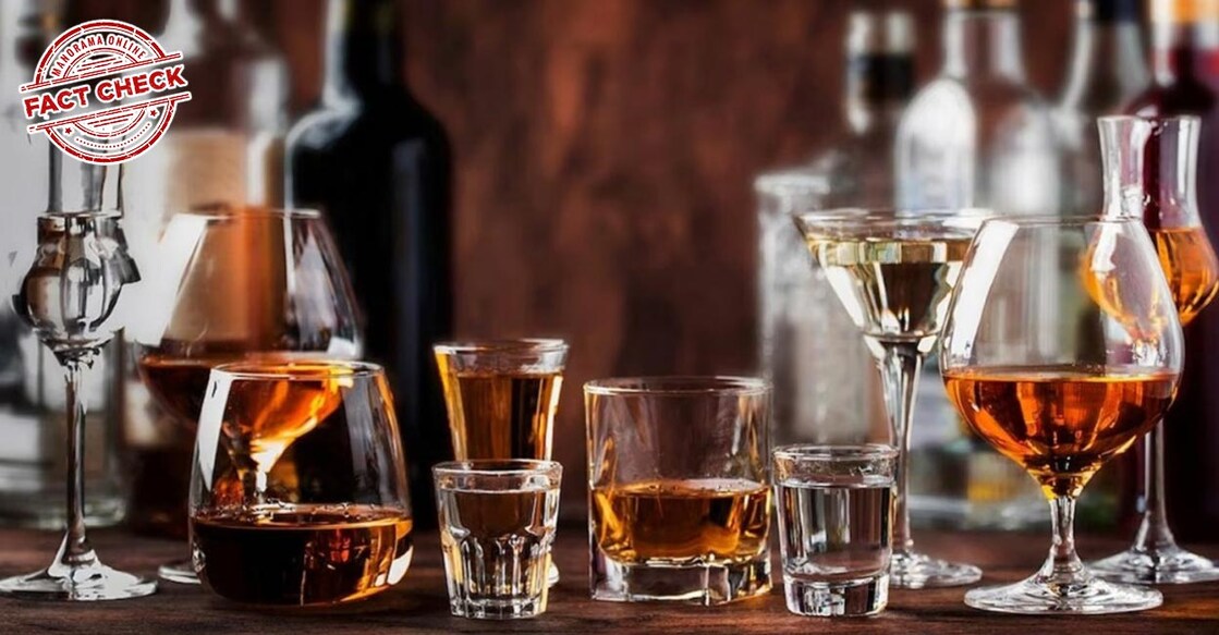 liquor-fact-check liquor-fact-check