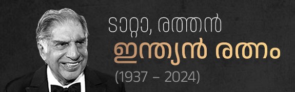 ratan-tata-mob