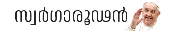 mob-ml