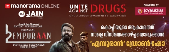drone-show-empuraan-mob-1
