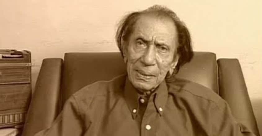 A-T-Ummar A-T-Ummar