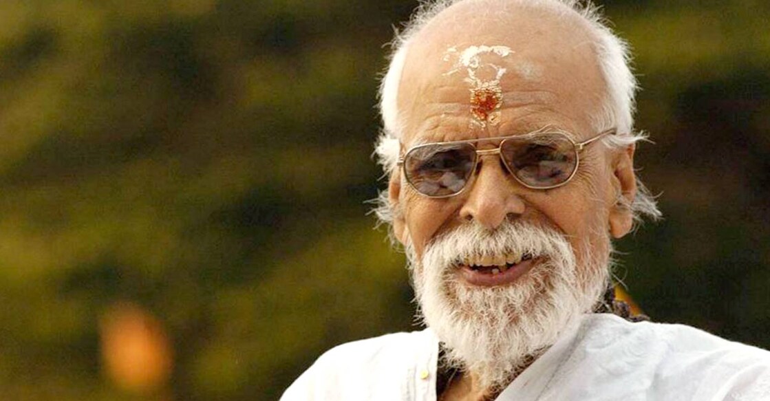 dakshinamoorthy-swamy3