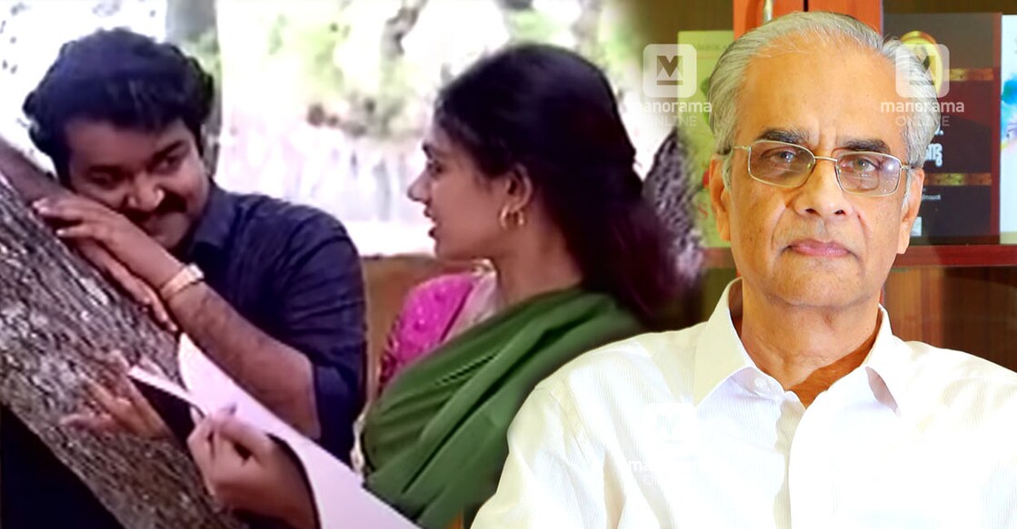 sooryamshuvoro-song sooryamshuvoro-song