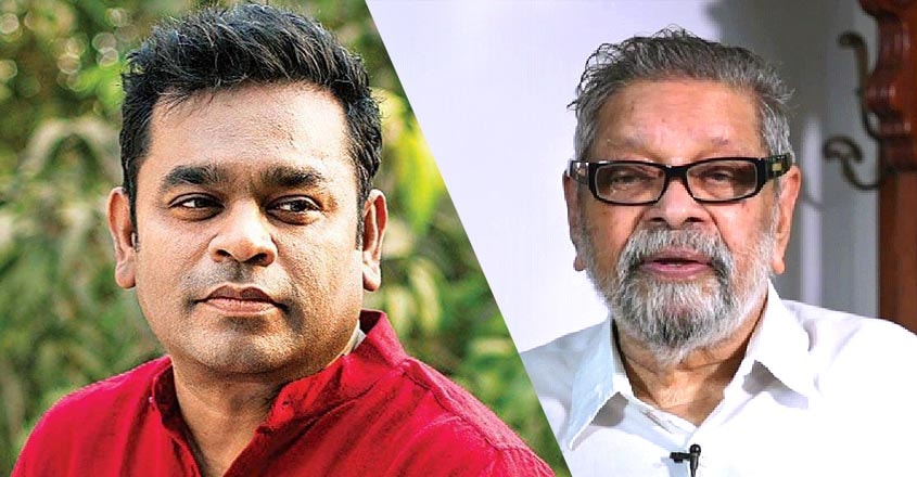 ar-rahman-m-k-arjunan ar-rahman-m-k-arjunan
