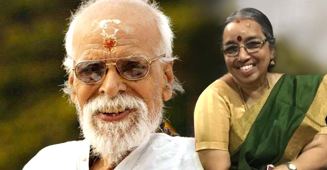 dakshinamoorthy-daughter