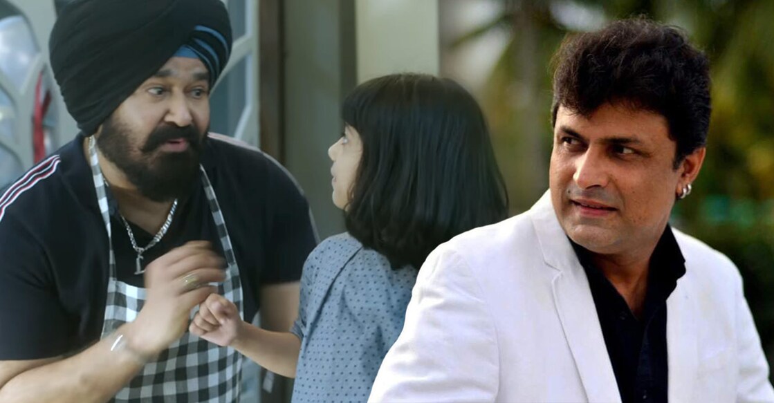 prakash-babu-song