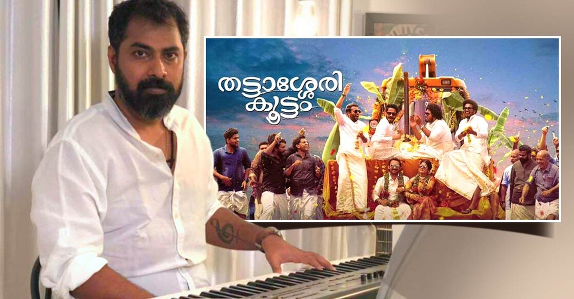 ram-sarath