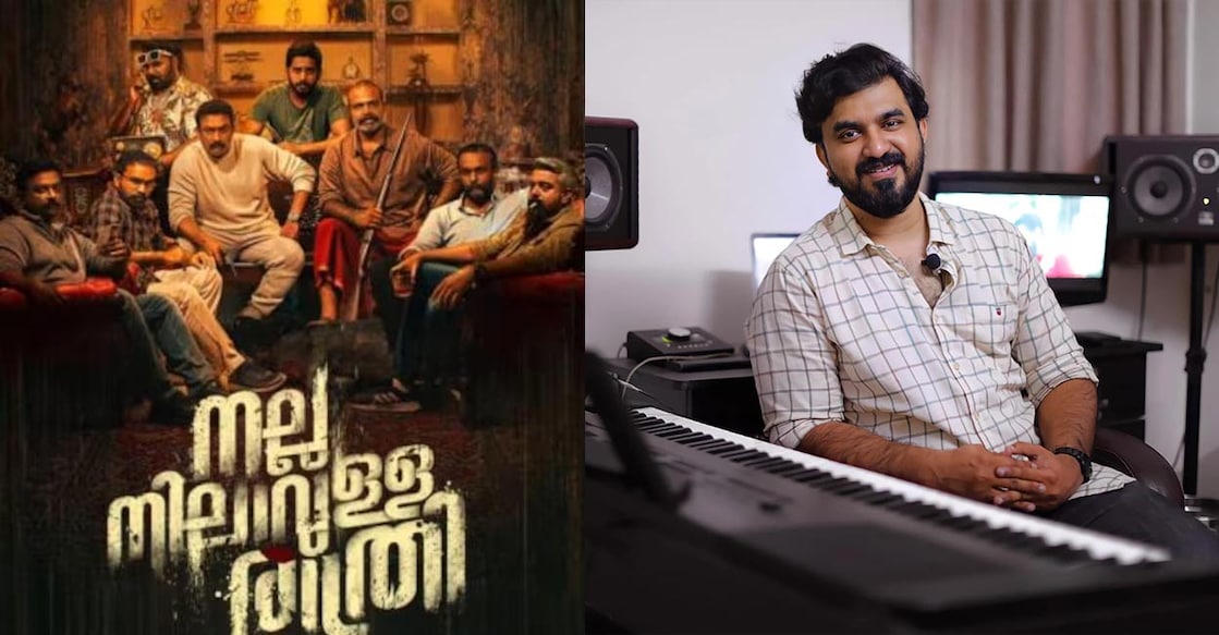 nilavulla-rathri-kailas-menon nilavulla-rathri-kailas-menon