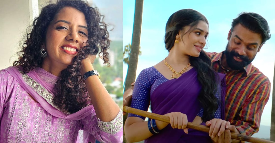 അനില രാജീവ്, ‘കിളിയേ’ ഗാനരംഗത്തിൽ നിന്ന്. 