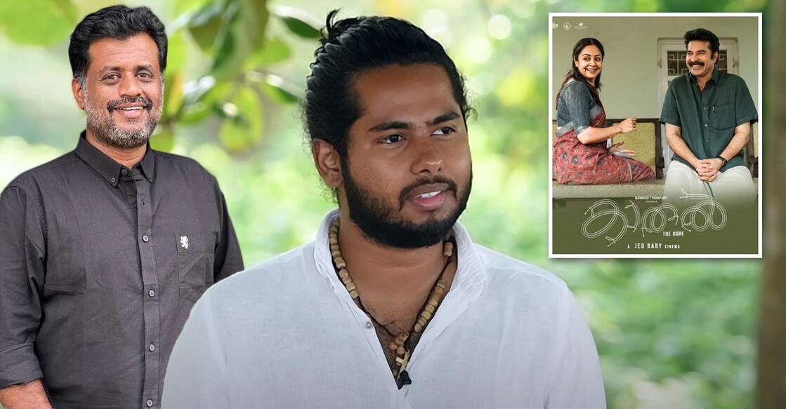ജിയോ ബേബി, മാത്യൂസ് പുളിക്കൻ, കാതൽ സിനിമ പോസ്റ്റർ