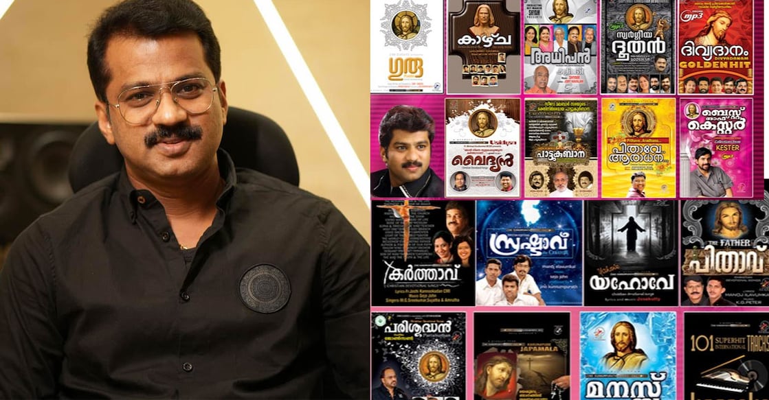 zeon-jino ജിനോ കുന്നുംപുറത്ത്, സിയോൺ ക്സാസിക്സ് പുറത്തിറക്കിയ ഏതാനും ആല്ബങ്ങൾ.