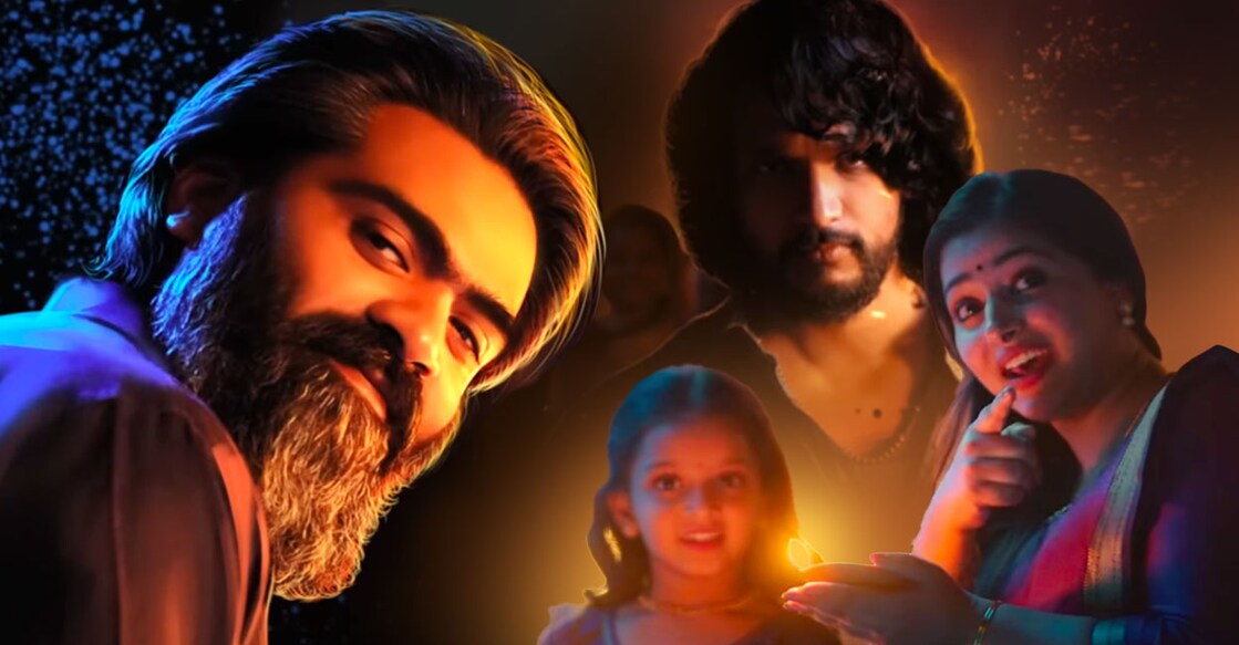 simbu-sithara simbu-sithara