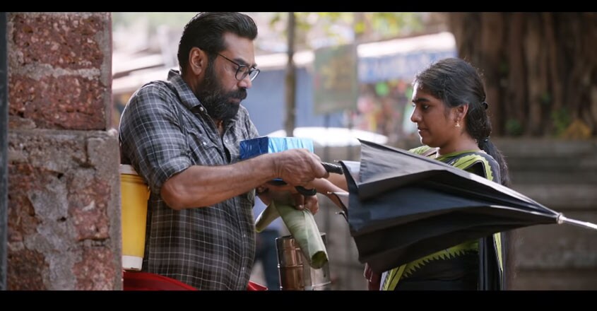 biju-nimisha biju-nimisha