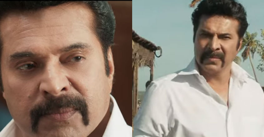 മധുരരാജ ടീസർ | Madhura Raja Teaser