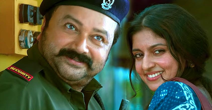 jayaram-athmiya-rajan jayaram-athmiya-rajan