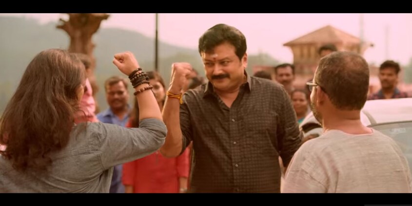 Pattabhiraman Pattabhiraman