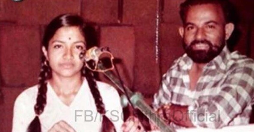 chithra-jerry-amaldev chithra-jerry-amaldev