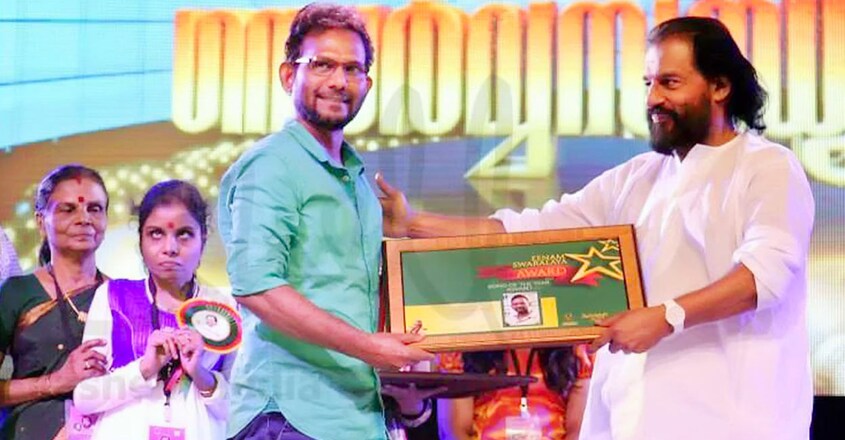 madhu-vasudevan-yesudas1 madhu-vasudevan-yesudas1