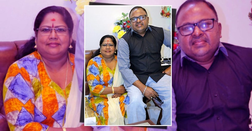 manjunath-wife manjunath-wife