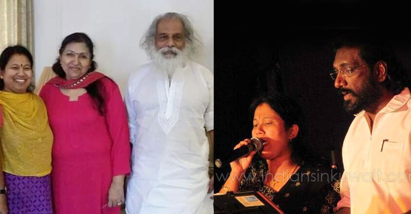 sindhu-devi-yesudas sindhu-devi-yesudas