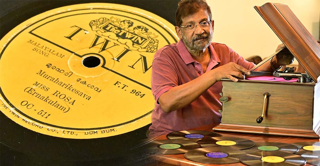 singer-rosa-sunil-elias singer-rosa-sunil-elias